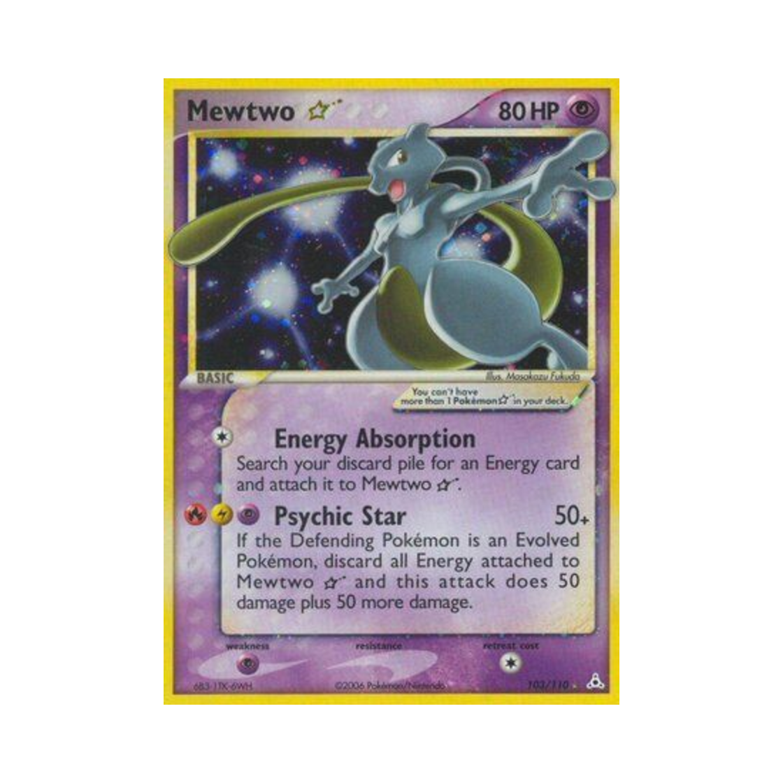 포켓몬 TCG 뮤츠 RH EX 홀론 팬텀 (영문판)(Pokemon TCG Mewtwo RH EX Holon Phantoms (English Ver.)) - 1