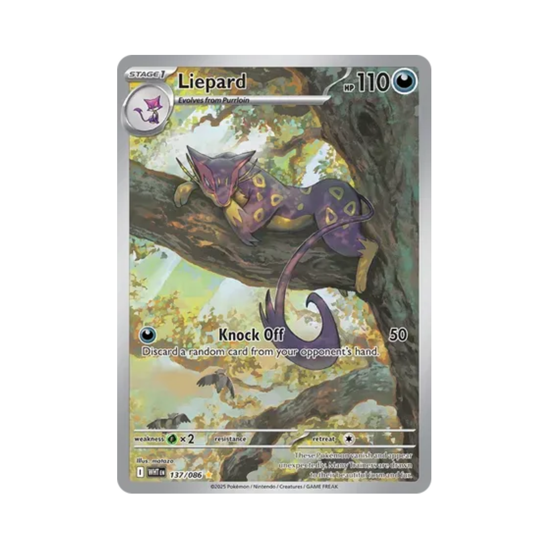 포켓몬 TCG 레파르다스 IR 화이트플레어 (영문판)(Pokemon TCG Liepard IR White Flare (English Ver.))