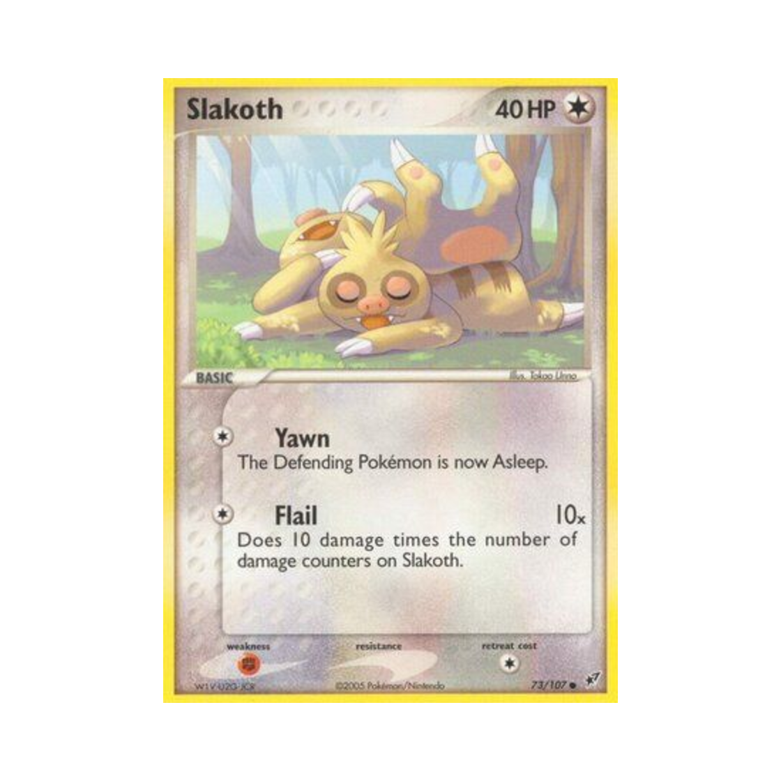 포켓몬 TCG 게을로 C EX 테오키스 (영문판)(Pokemon TCG Slakoth C EX Deoxys (English Ver.))
