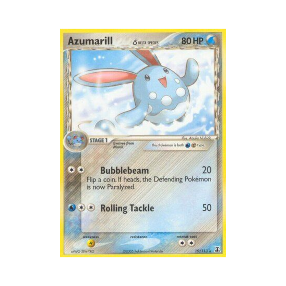 포켓몬 TCG 마릴리 R EX 델타 스페이시스 (영문판)(Pokemon TCG Azumarill R EX Delta Species (English Ver.))