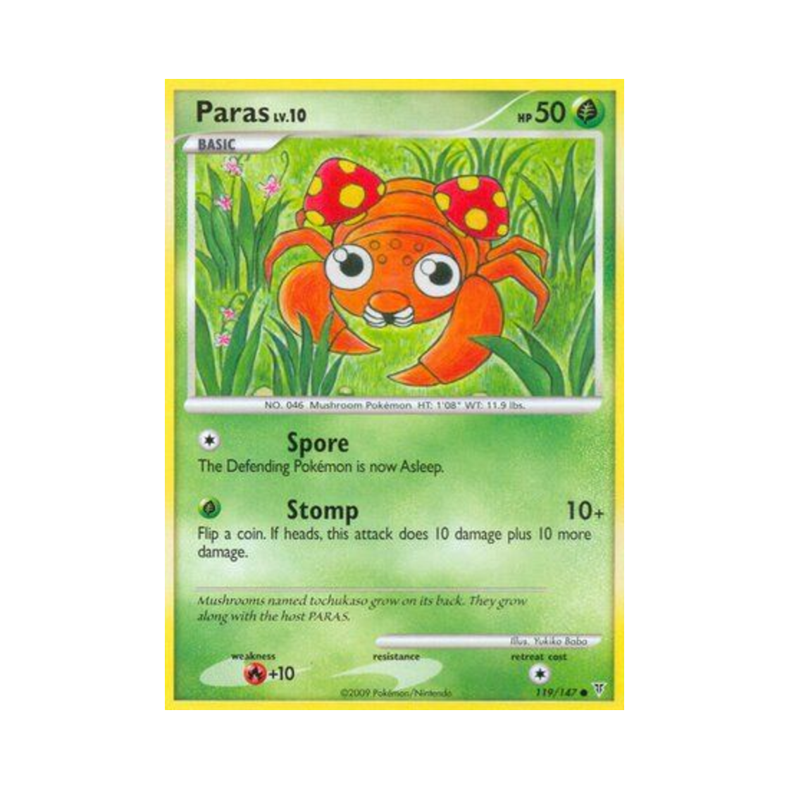 포켓몬 TCG 파라스 C 슈프림 빅터스 (영문판)(Pokemon TCG Paras C Supreme Victors (English Ver.))