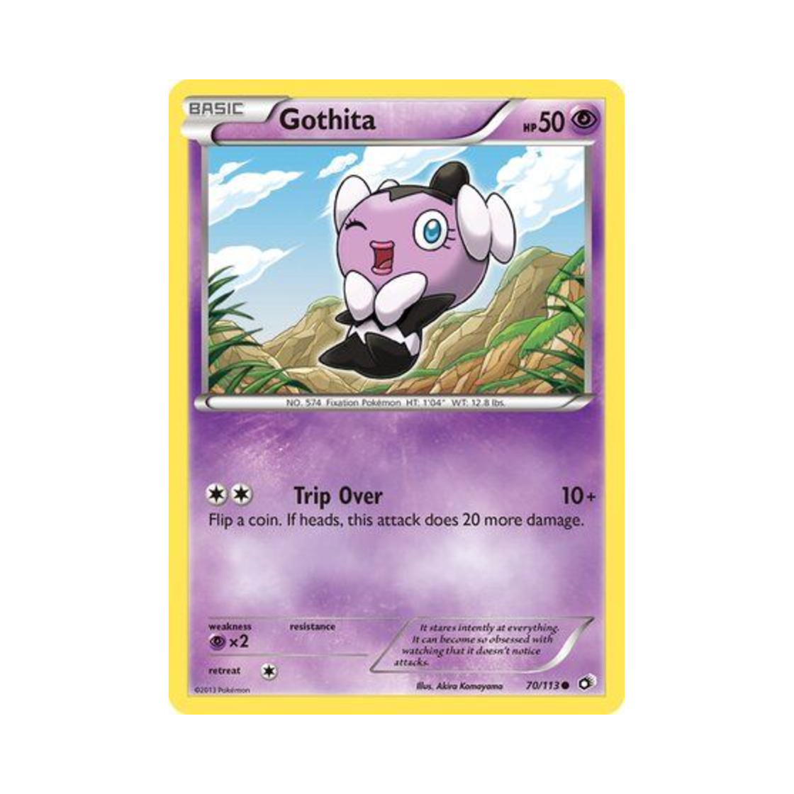 포켓몬 TCG 고디탱 C 레전더리 트레져스 (영문판)(Pokemon TCG Gothita C Legendary Treasures (English Ver.)) - 1