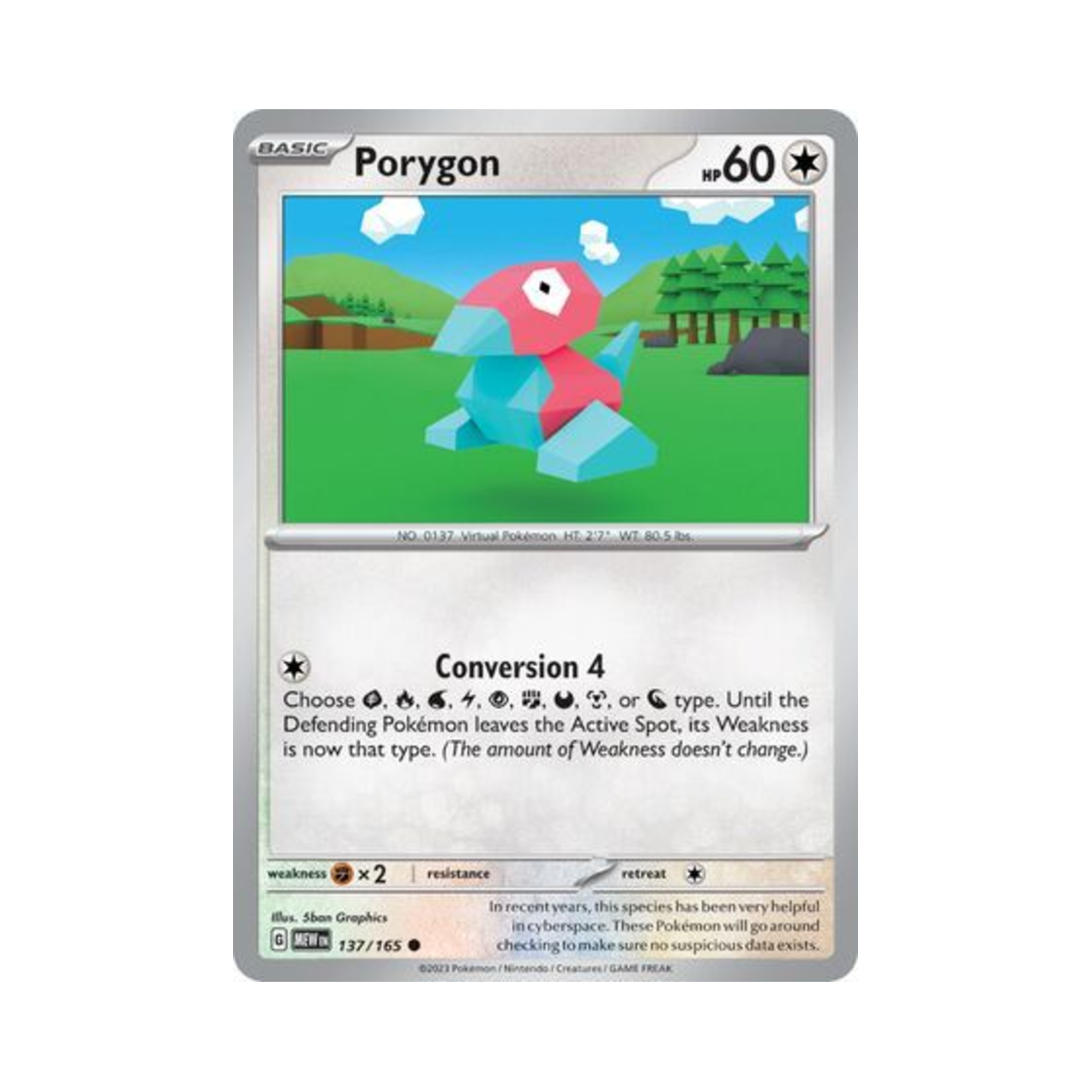 포켓몬 TCG 폴리곤 C 스칼렛 & 바이올렛 151 (영문판)(Pokemon TCG Porygon C Scarlet & Violet 151 (English Ver.)) - 1