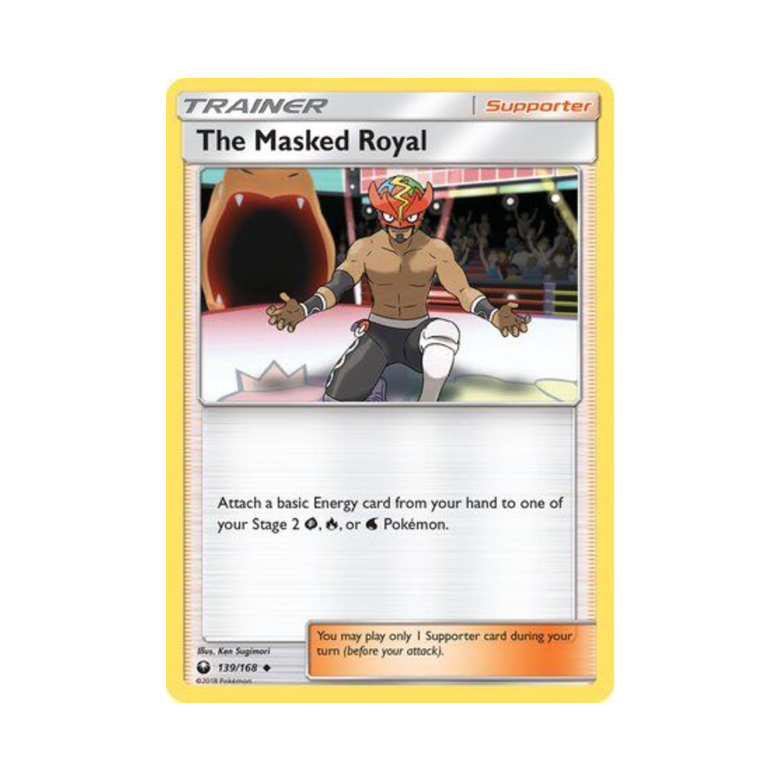 포켓몬 TCG 로열마스크 U 셀레스티얼 스톰 (영문판)(Pokemon TCG The Masked Royal U Celestial Storm (English Ver.)) - 1