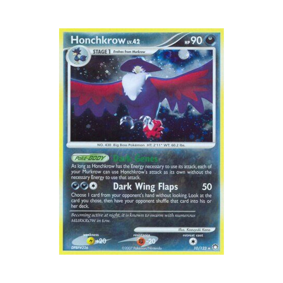 포켓몬 TCG 돈크로우 RH 미스터리어스 트레져스 (영문판)(Pokemon TCG Honchkrow RH Mysterious Treasures (English Ver.)) - 1