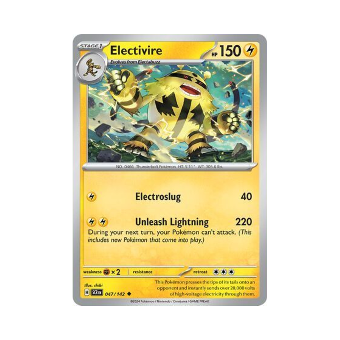 포켓몬 TCG 에레키블 U 스텔라 크라운 (영문판)(Pokemon TCG Electivire U Stellar Crown (English Ver.)) - 1