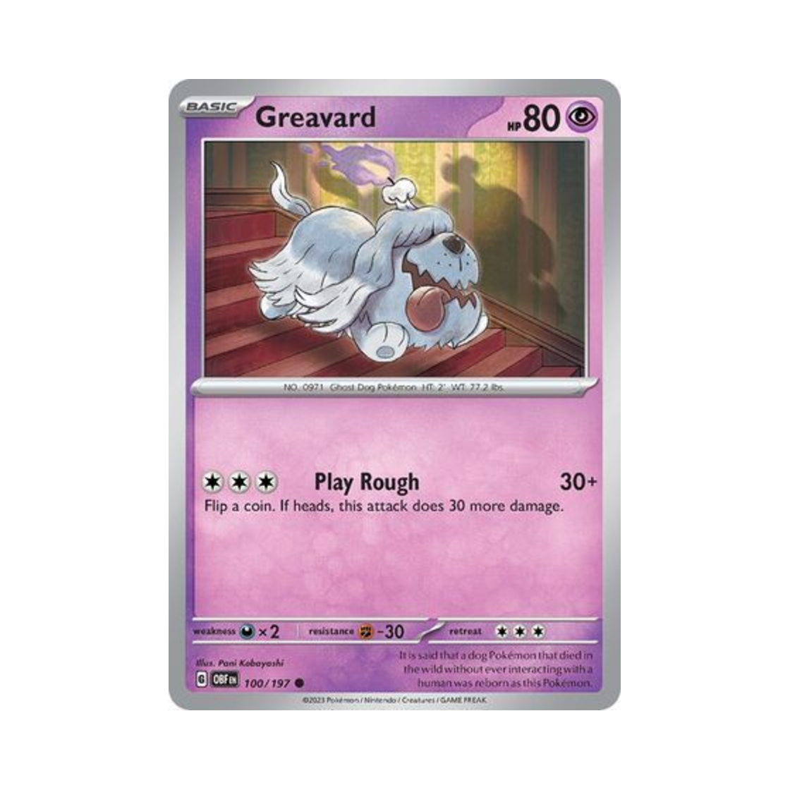 포켓몬 TCG 망망이 C 옵시디언 플레임즈 (영문판)(Pokemon TCG Greavard C Obsidian Flames (English Ver.)) - 1