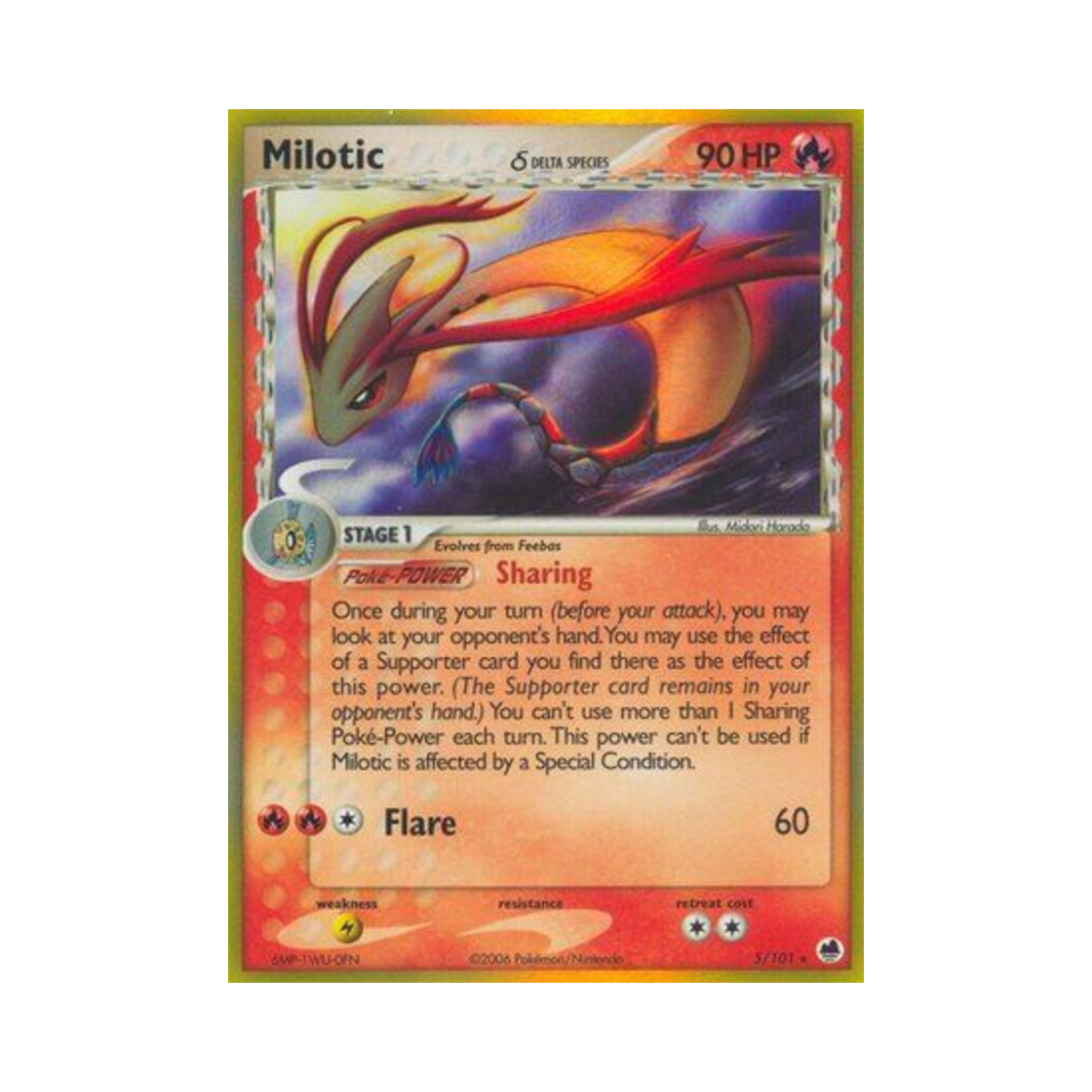 포켓몬 TCG 밀로틱 RH EX 드래곤 프론티어스 (영문판)(Pokemon TCG Milotic RH EX Dragon Frontiers (English Ver.))