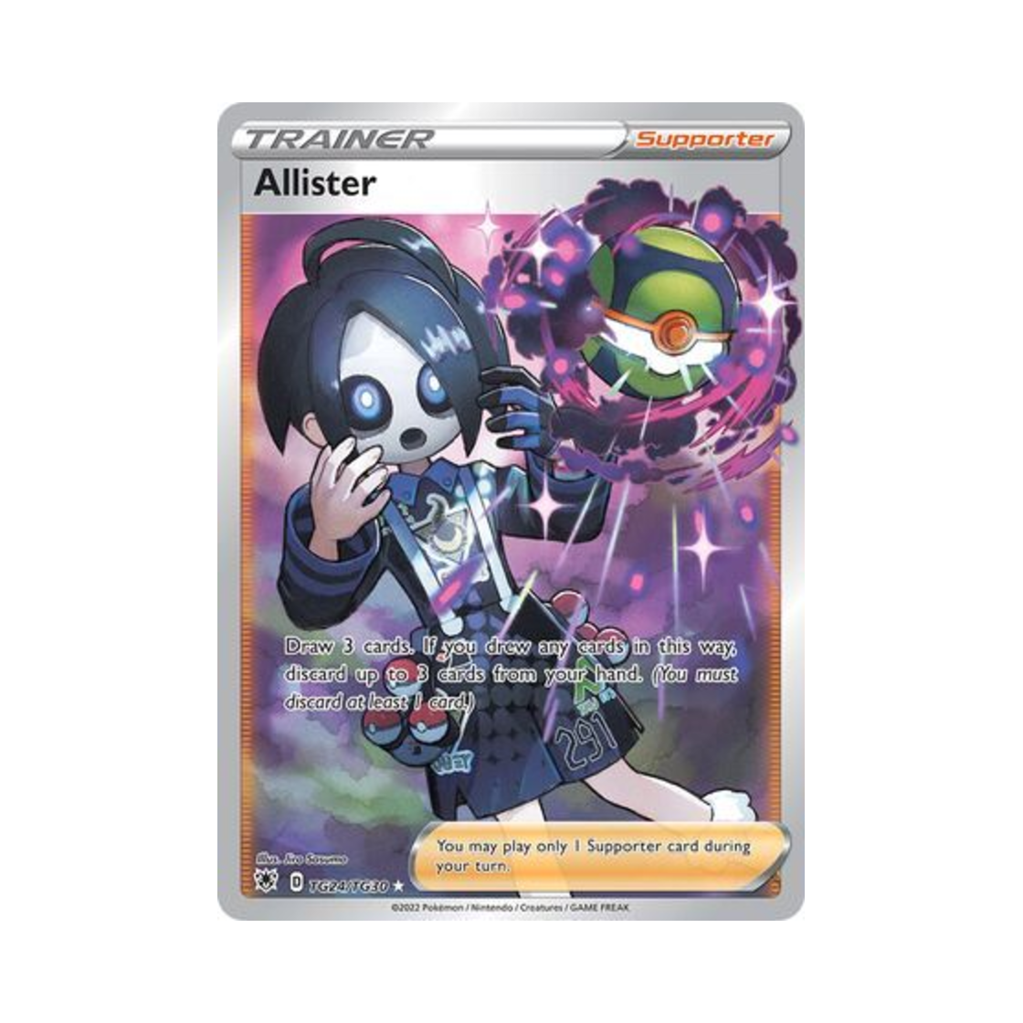 포켓몬 TCG 어니언 RU 아스트랄 레디안스 (영문판)(Pokemon TCG Allister RU Astral Radiance (English Ver.)) - 1