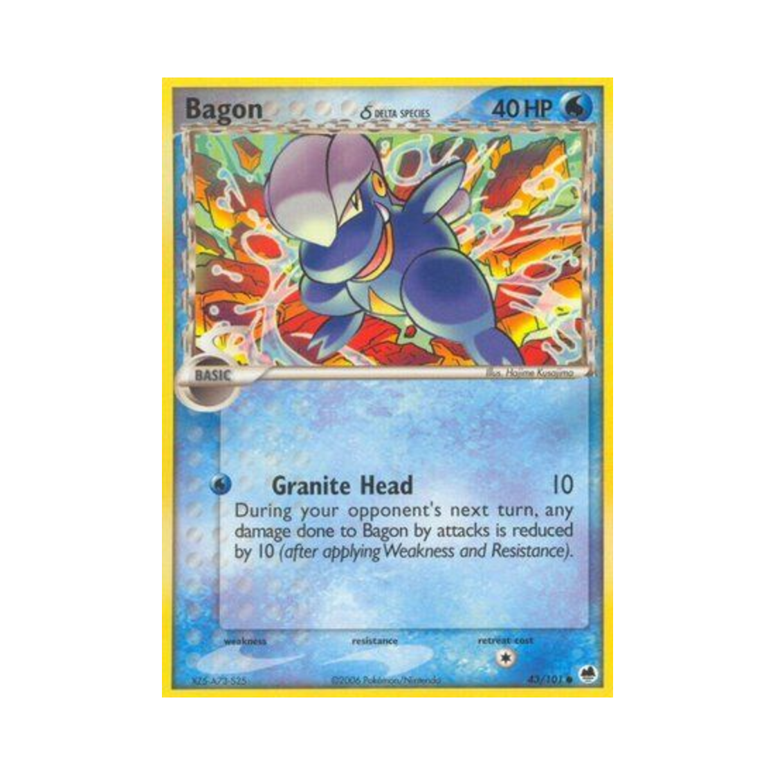 포켓몬 TCG 아공이 C EX 드래곤 프론티어스 (영문판)(Pokemon TCG Bagon C EX Dragon Frontiers (English Ver.)) - 1