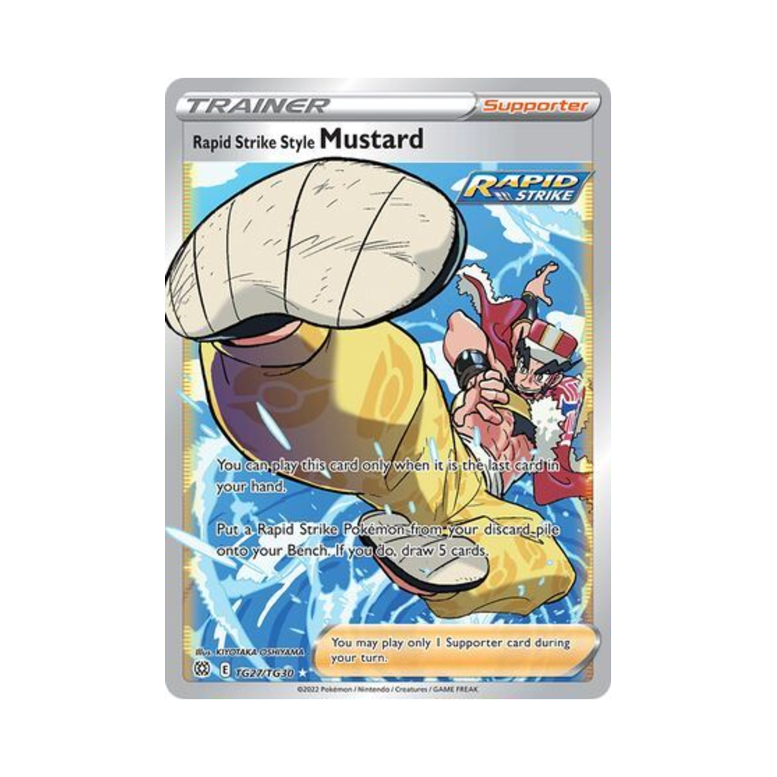 포켓몬 TCG 마스터드 연격의 태세 RU 브릴리언트 스타즈 (영문판)(Pokemon TCG Rapid Strike Style Mustard RU Brilliant Stars (English Ver.)) - 1