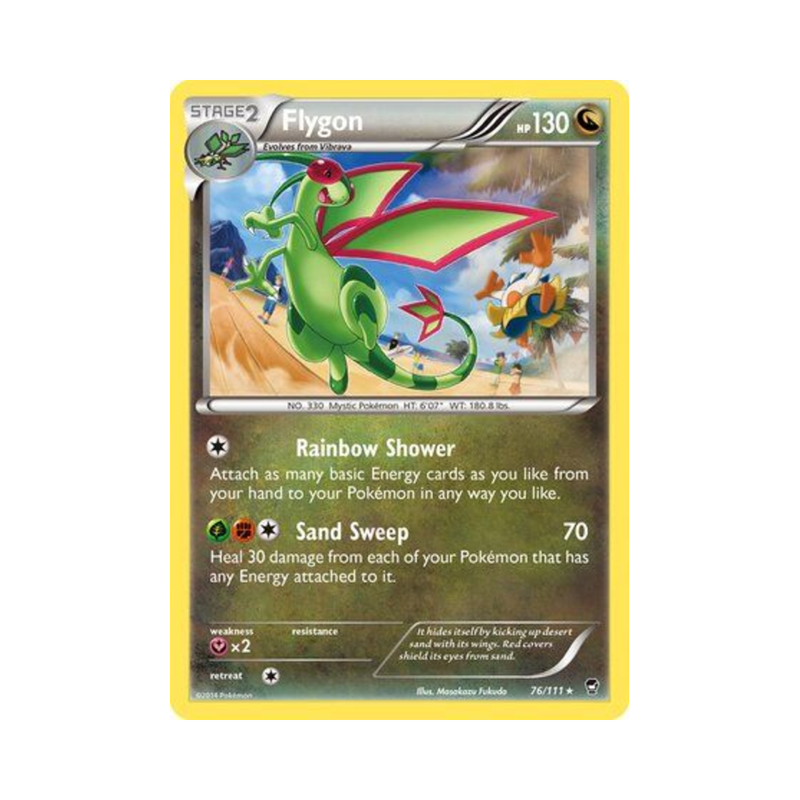 포켓몬 TCG 플라이곤 R 퓨리어스 피스트 (영문판)(Pokemon TCG Flygon R Furious Fists (English Ver.))