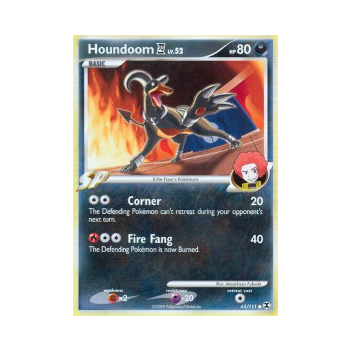 포켓몬 TCG 헬가 E4 C 라이징 라이벌스 (영문판)(Pokemon TCG Houndoom E4 C Rising Rivals (English Ver.)) - 1