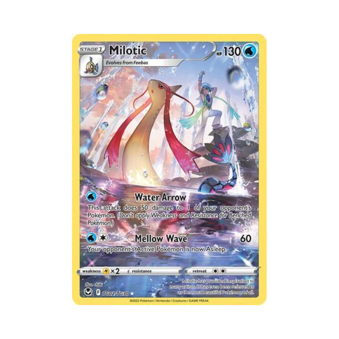 포켓몬 TCG 밀로틱 RH 실버 템페스트 (영문판)(Pokemon TCG Milotic RH Silver Tempest (English Ver.))