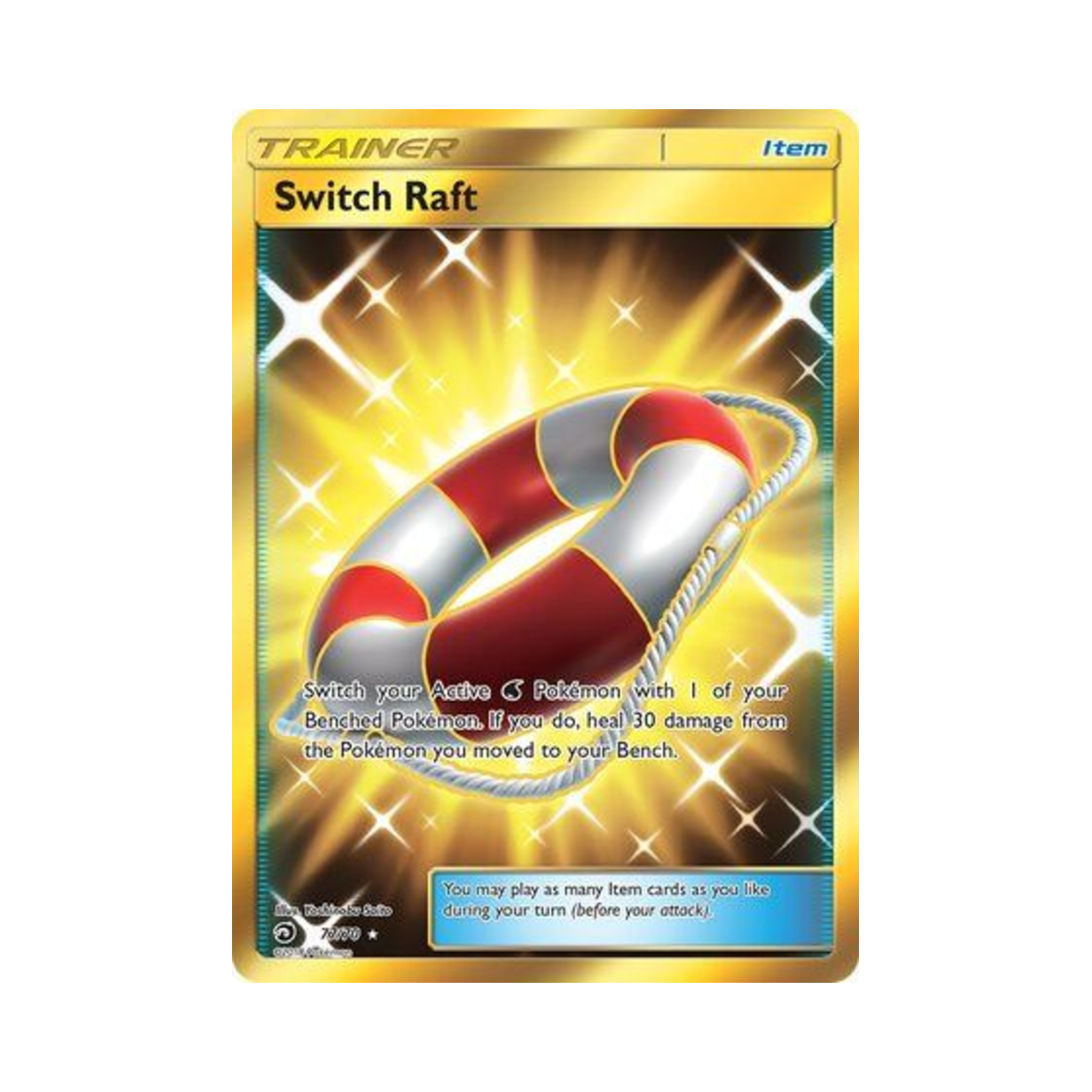 포켓몬 TCG 교체플로트 RS 드래곤 마제스티 (영문판)(Pokemon TCG Switch Raft RS Dragon Majesty (English Ver.)) - 1