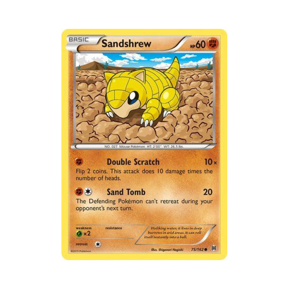 포켓몬 TCG 모래두지 C 브레이크스루 (영문판)(Pokemon TCG Sandshrew C BREAKthrough (English Ver.)) - 1