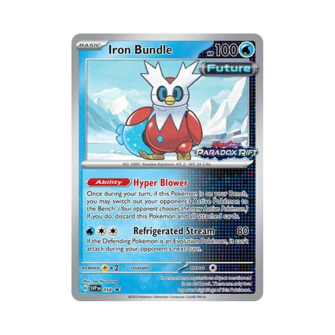 포켓몬 TCG 무쇠보따리 P 스칼렛 & 바이올렛 프로모 카드 (영문판)(Pokemon TCG Iron Bundle P Scarlet & Violet Promos (English Ver.))