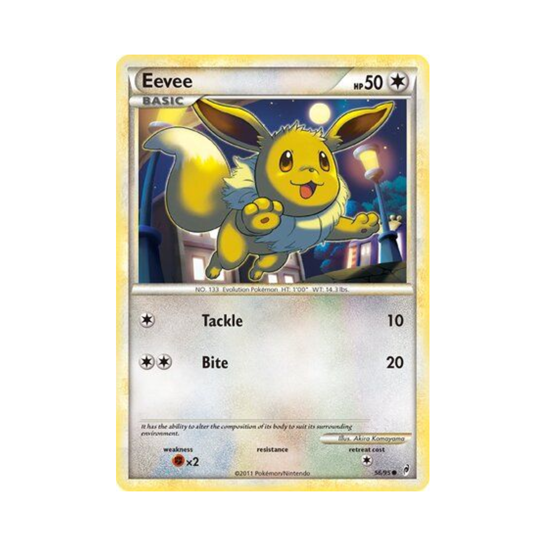 포켓몬 TCG 이브이 C 콜 오브 레전즈 (영문판)(Pokemon TCG Eevee C Call of Legends (English Ver.)) - 1
