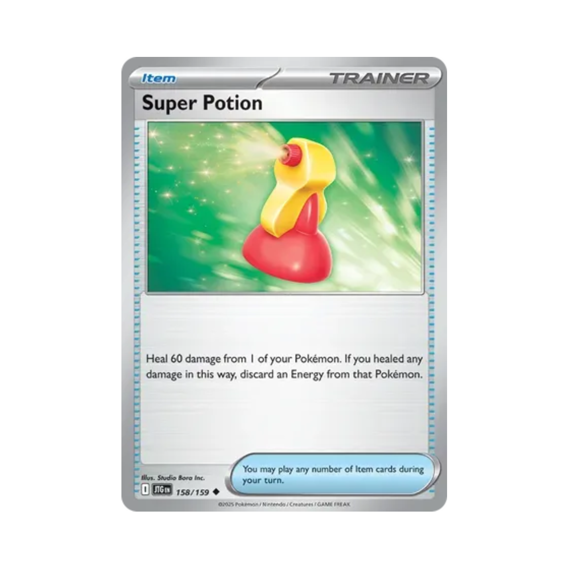 포켓몬 TCG 좋은상처약 U 저니 투게더 (영문판)(Pokemon TCG Super Potion U Journey Together (English Ver.)) - 1