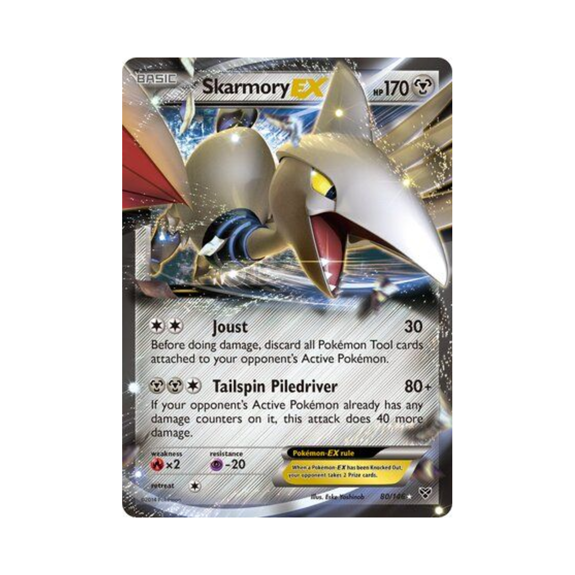 포켓몬 TCG 무장조 EX RHE XY (영문판)(Pokemon TCG Skarmory EX RHE XY (English Ver.)) - 1