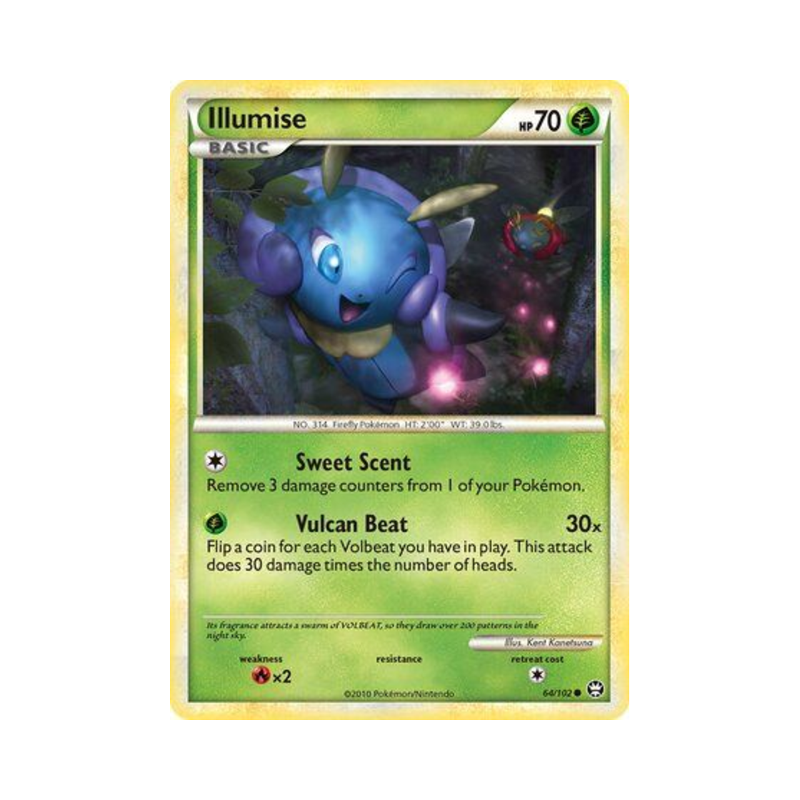포켓몬 TCG 네오비트 C 트라이엄펀트 (영문판)(Pokemon TCG Illumise C Triumphant (English Ver.)) - 1