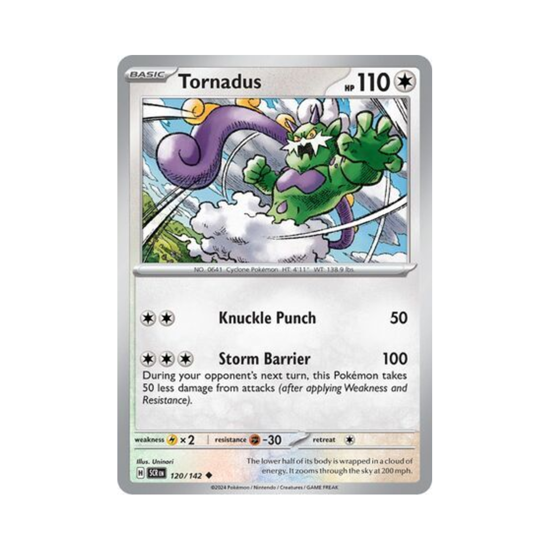 포켓몬 TCG 토네로스 U 스텔라 크라운 (영문판)(Pokemon TCG Tornadus U Stellar Crown (English Ver.)) - 1