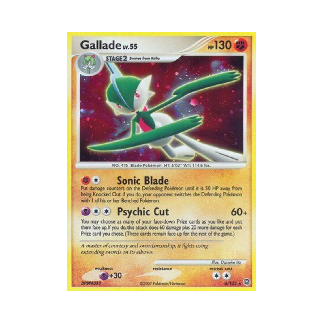 포켓몬 TCG 엘레이드 RH 시크릿 원더스 (영문판)(Pokemon TCG Gallade RH Secret Wonders (English Ver.))