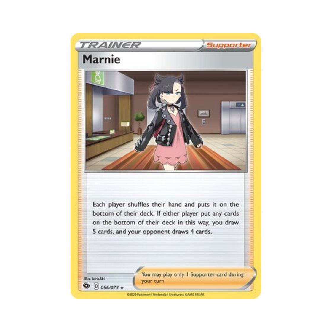 포켓몬 TCG 마리 RH 챔피언스 패스 (영문판)(Pokemon TCG Marnie RH Champion's Path (English Ver.)) - 1