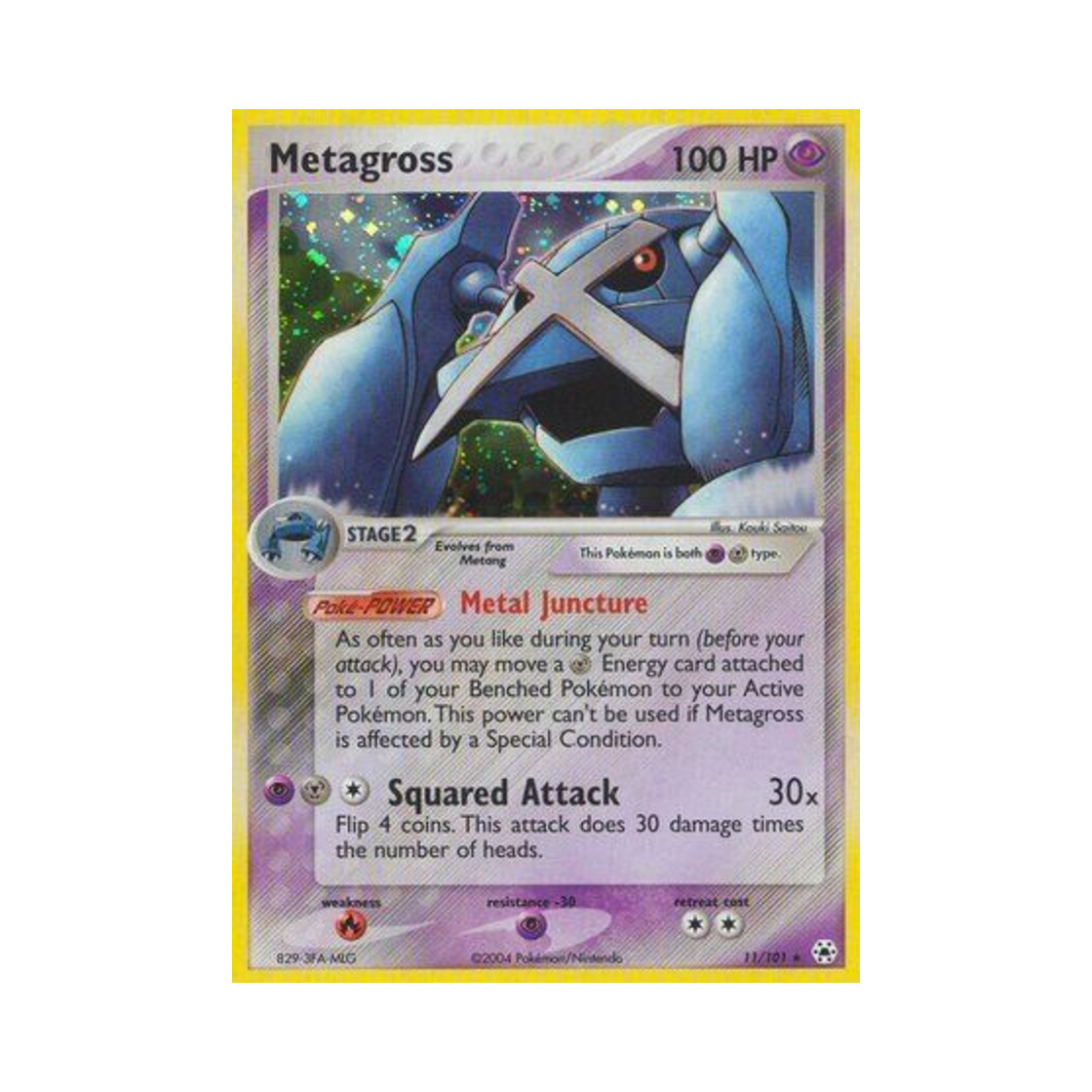 포켓몬 TCG 메타그로스 RH EX 히든 레전드 (영문판)(Pokemon TCG Metagross RH EX Hidden Legends (English Ver.)) - 1