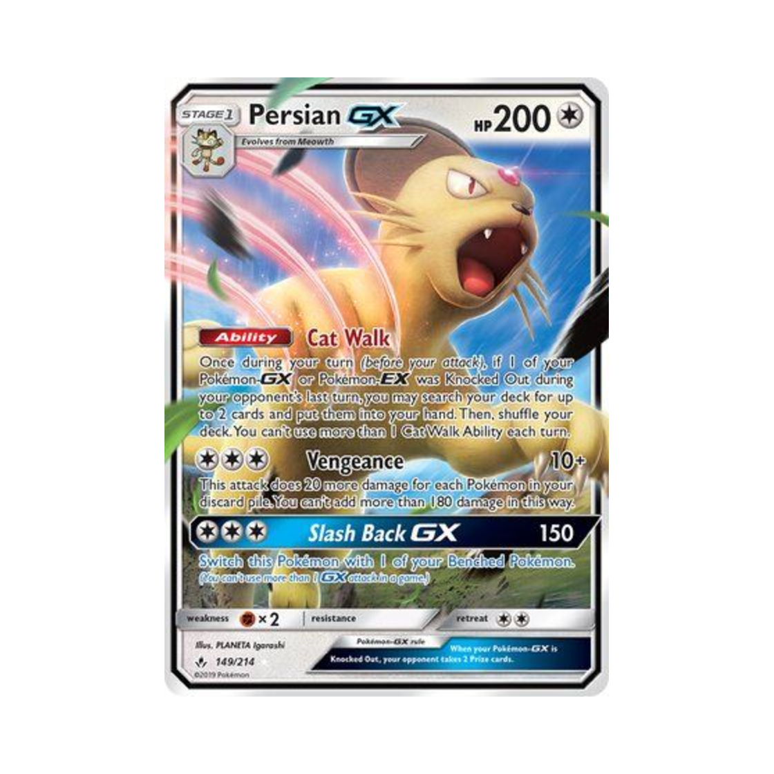 포켓몬 TCG 페르시온 GX RHG 언브로큰 본즈 (영문판)(Pokemon TCG Persian GX RHG Unbroken Bonds (English Ver.)) - 1
