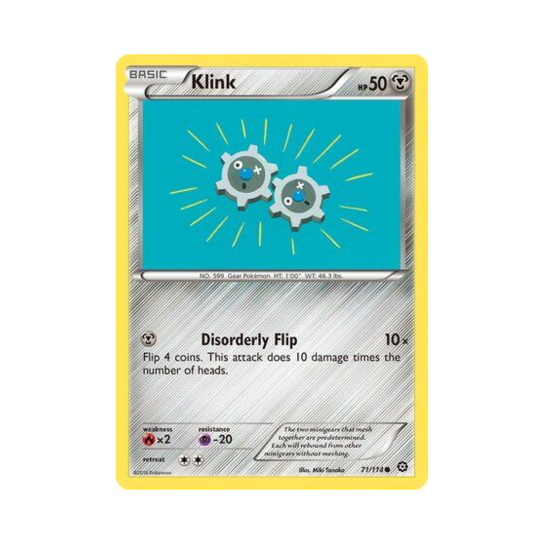 포켓몬 TCG 기어르 C 스팀 시즈 (영문판)(Pokemon TCG Klink C Steam Siege (English Ver.))