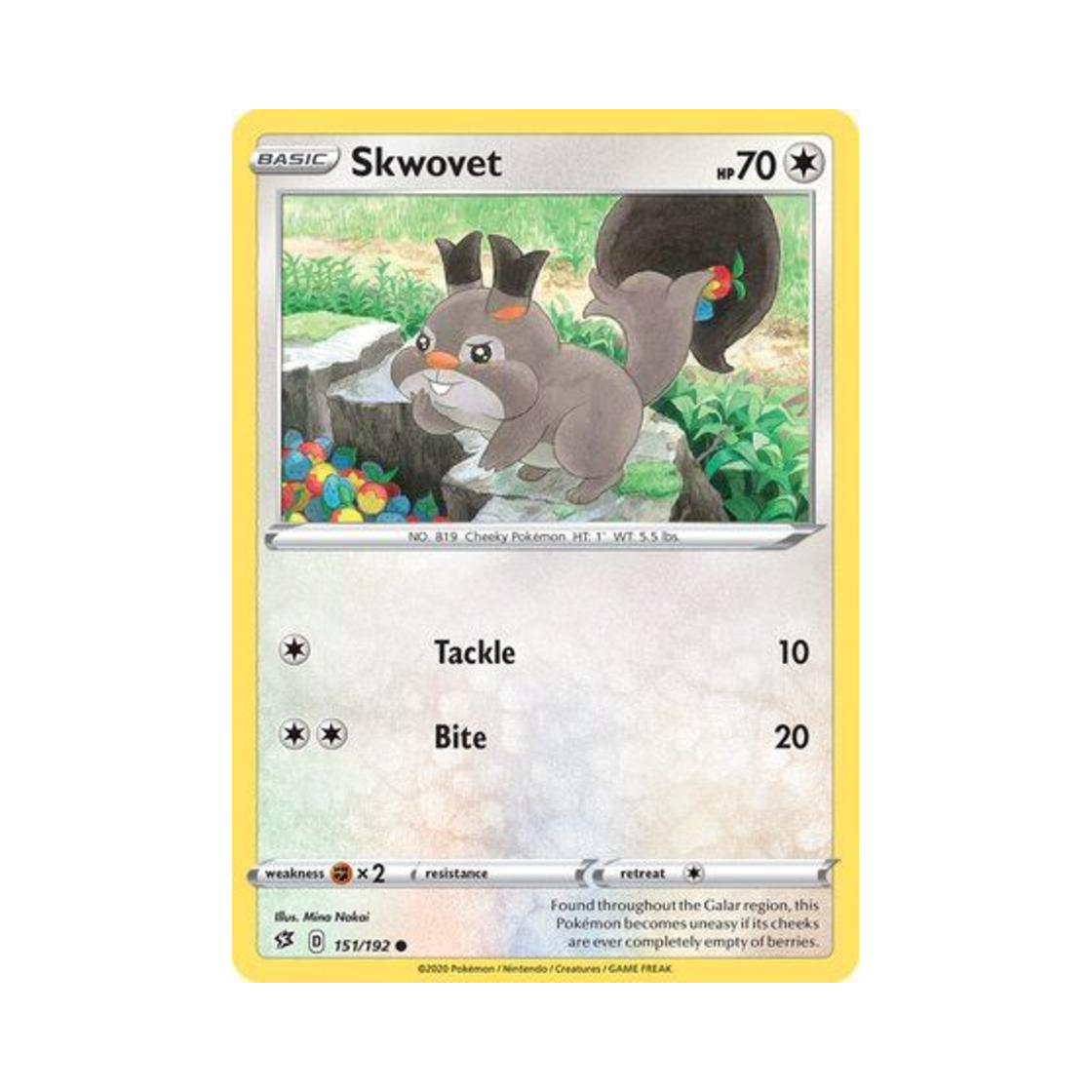 포켓몬 TCG 탐리스 C 레벌 크래시 (영문판)(Pokemon TCG Skwovet C Rebel Clash (English Ver.)) - 1