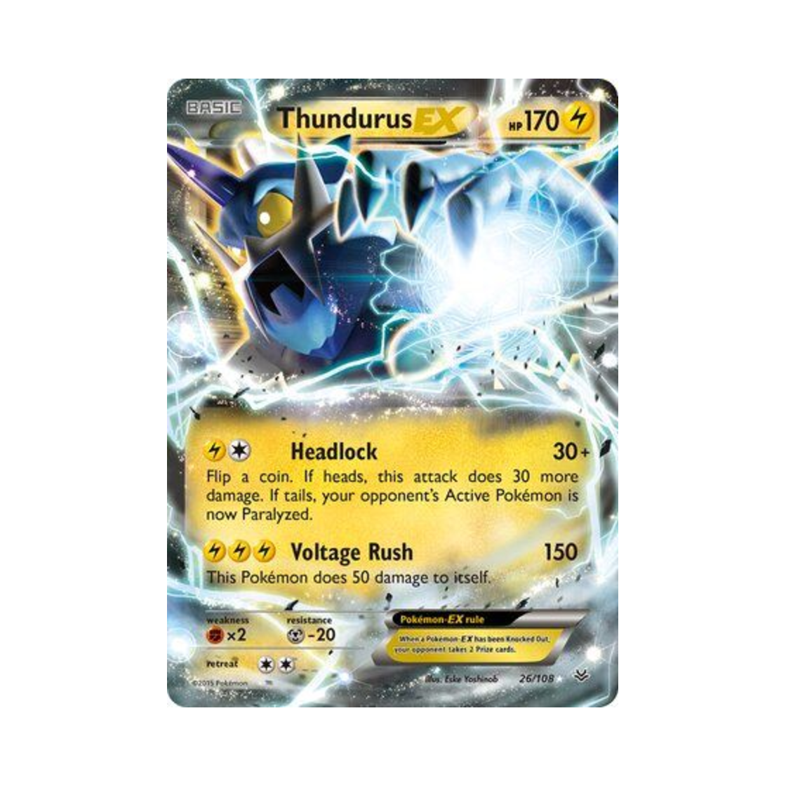 포켓몬 TCG 볼트로스 EX RHE 로어링 스카이즈 (영문판)(Pokemon TCG Thundurus EX RHE Roaring Skies (English Ver.)) - 1