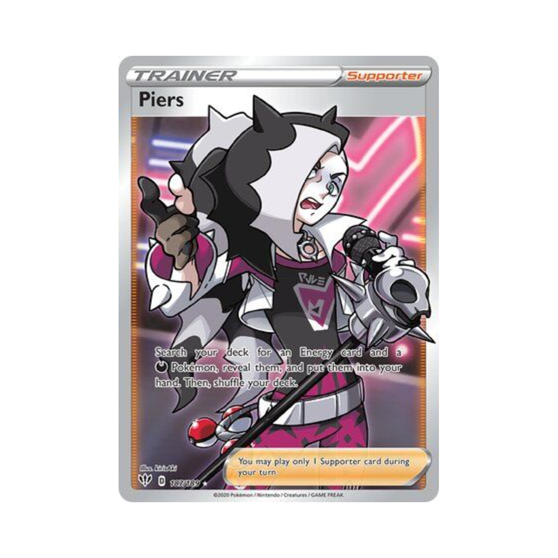 포켓몬 TCG 두송 RU 다크니스 어블레이즈 (영문판)(Pokemon TCG Piers RU Darkness Ablaze (English Ver.)) - 1