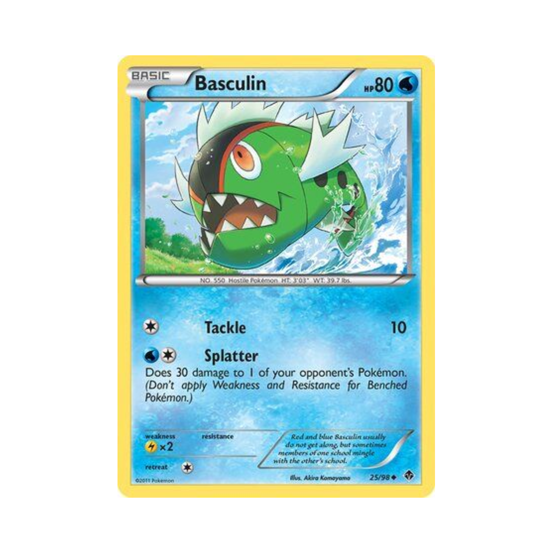 포켓몬 TCG 배쓰나이 U 이머징 파워스 (영문판)(Pokemon TCG Basculin U Emerging Powers (English Ver.))
