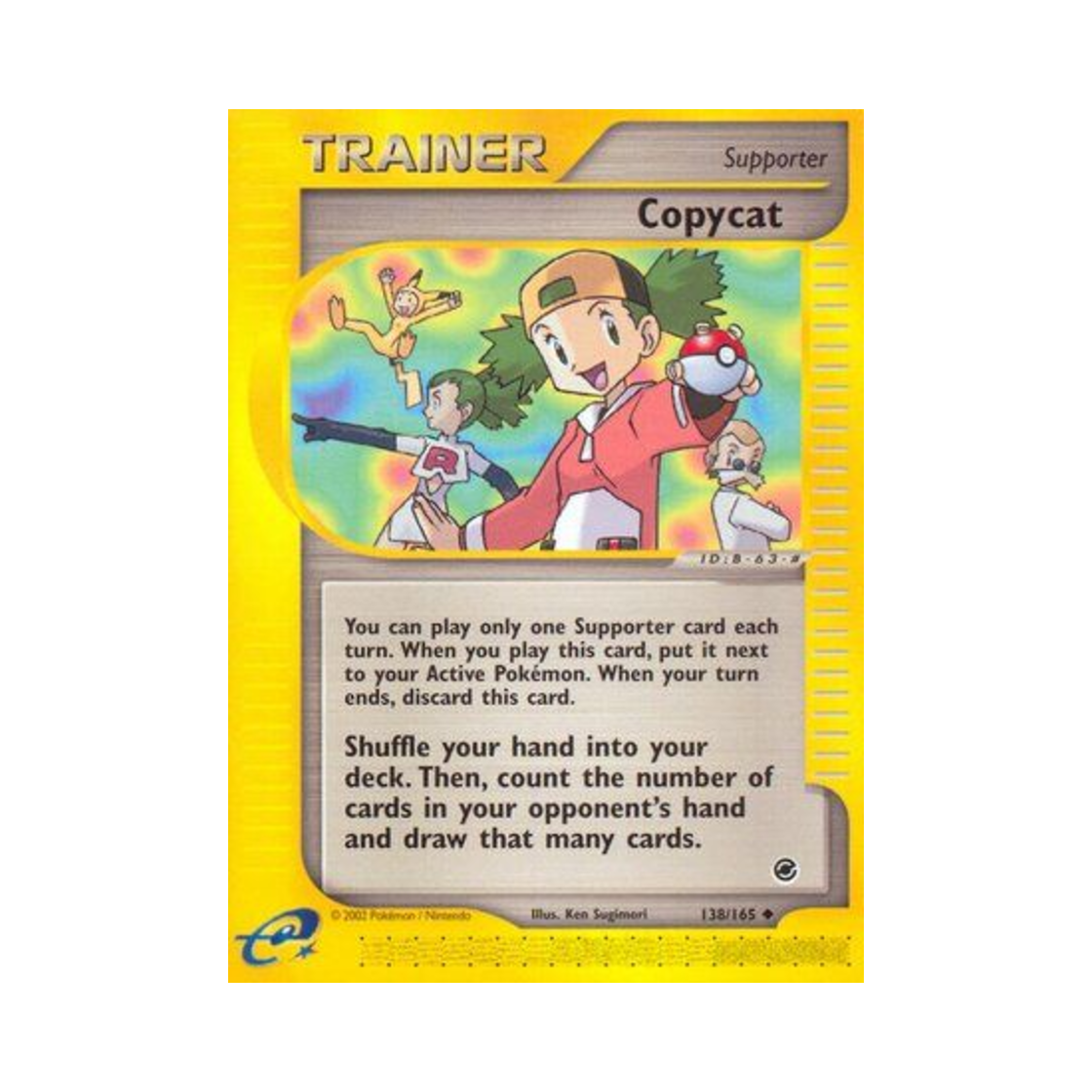 포켓몬 TCG 흉내내기 아가씨 U 익스페디션 베이스 세트 (영문판)(Pokemon TCG Copycat U Expedition Base Set (English Ver.)) - 1