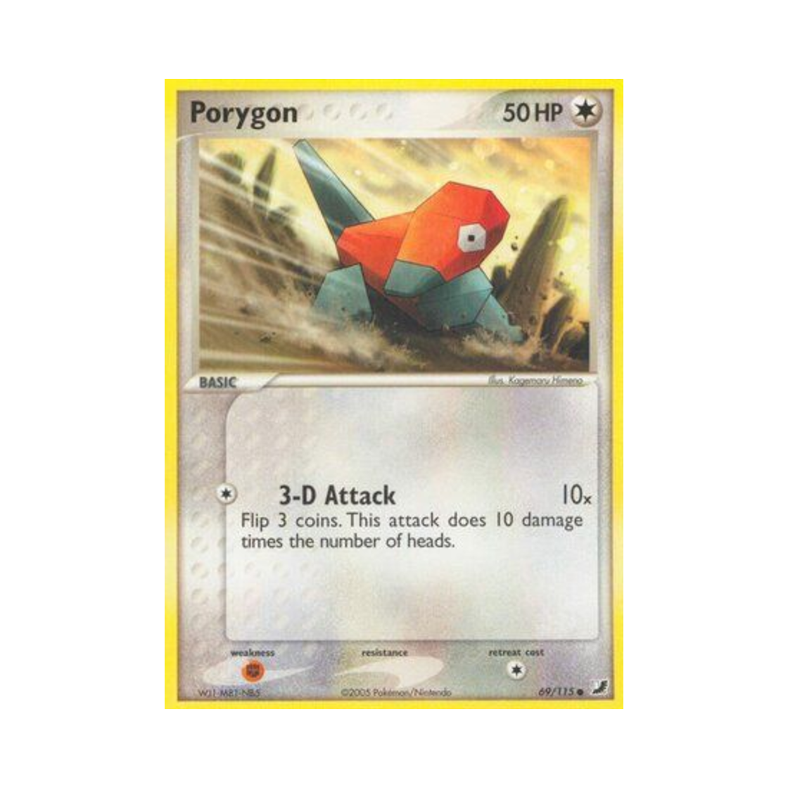 포켓몬 TCG 폴리곤 C EX 언씬 포시스 (영문판)(Pokemon TCG Porygon C EX Unseen Forces (English Ver.))