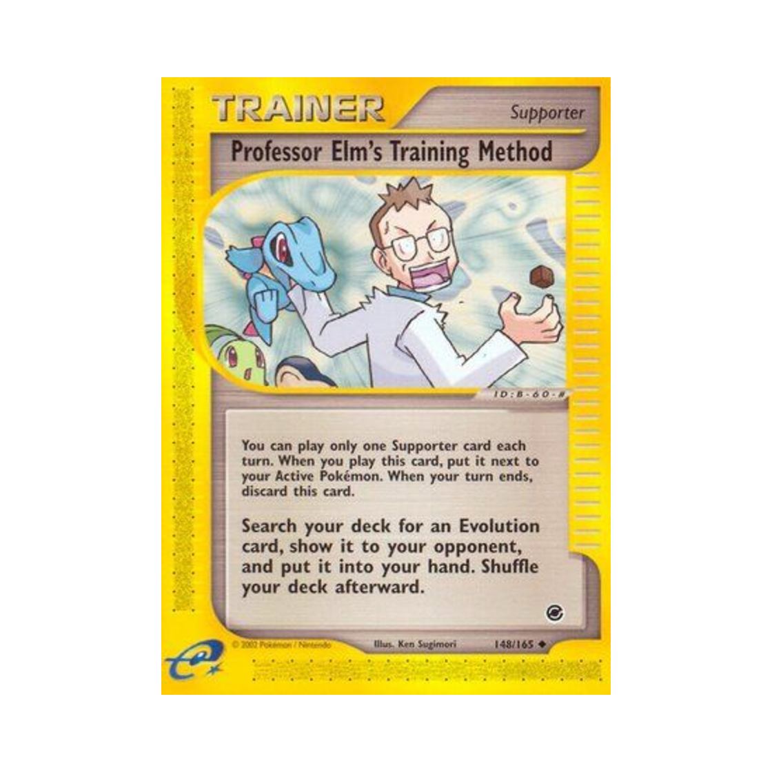 포켓몬 TCG 공박사의 트레이닝 메소드 U 익스페디션 베이스 세트 (영문판)(Pokemon TCG Professor Elm's Training Method U Expedition Base Set (English Ver.)) - 1