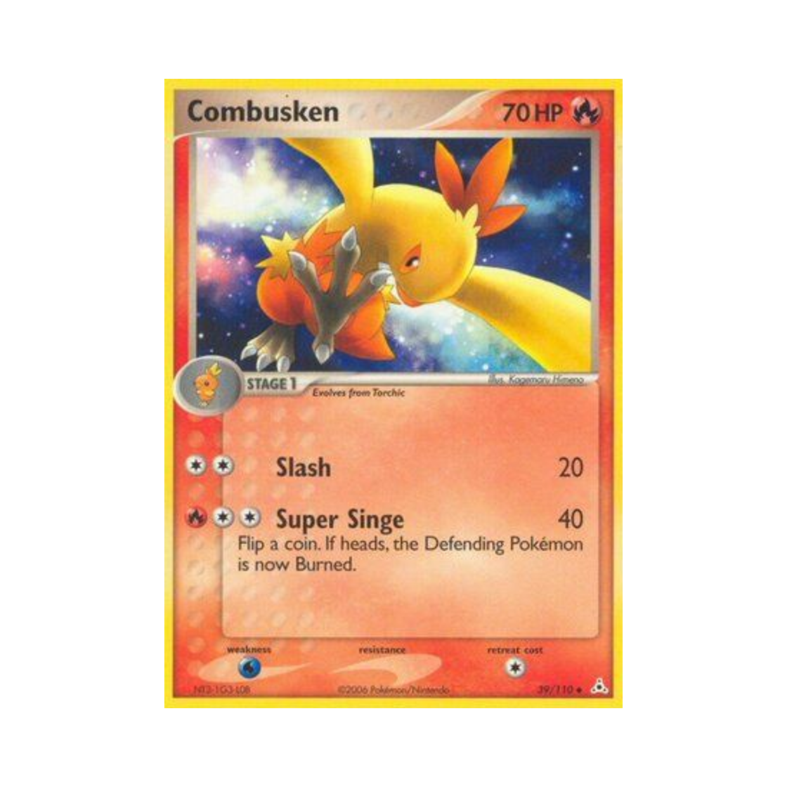 포켓몬 TCG 영치코 U EX 홀론 팬텀 (영문판)(Pokemon TCG Combusken U EX Holon Phantoms (English Ver.)) - 1