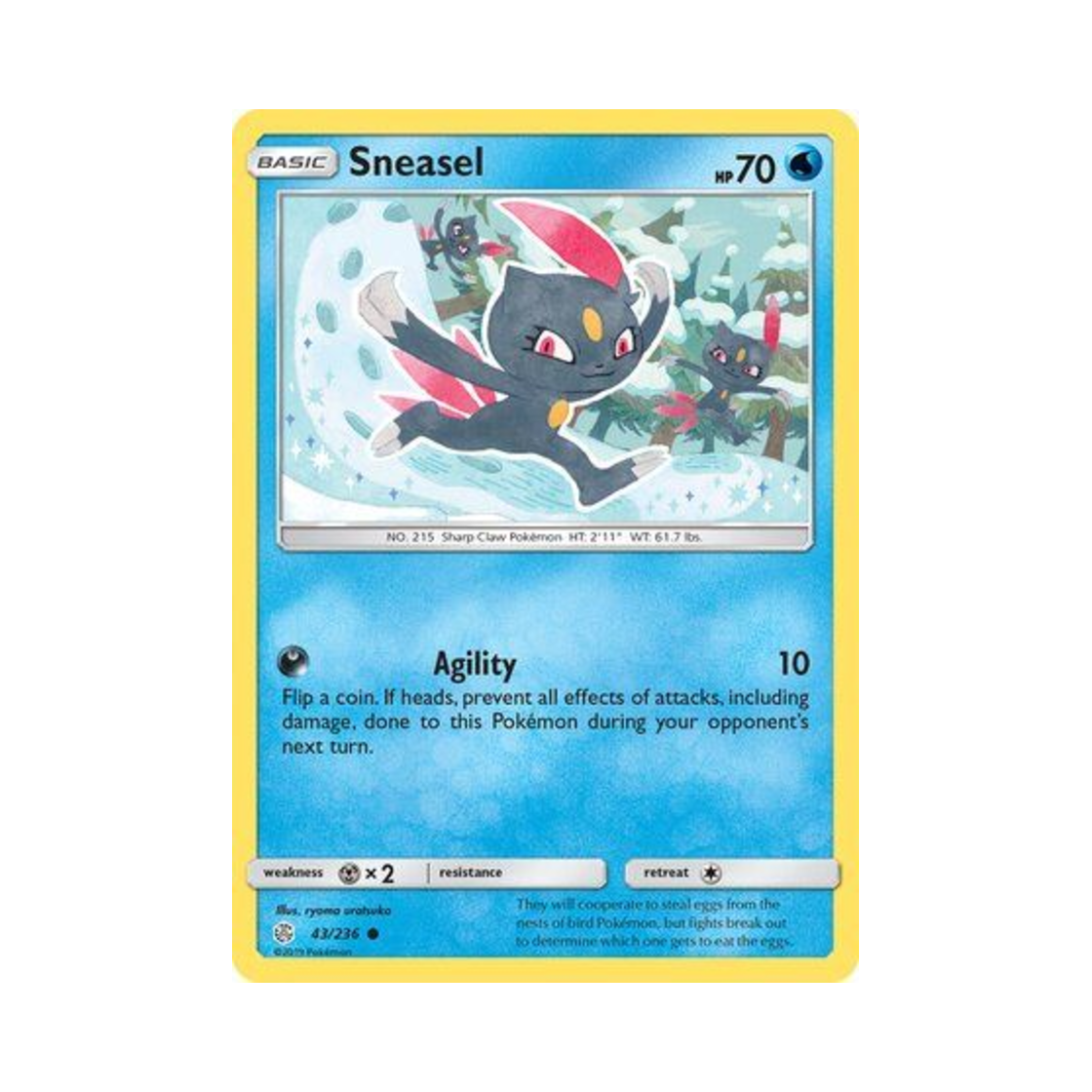 포켓몬 TCG 포푸니 C 코스믹 이클립스 (영문판)(Pokemon TCG Sneasel C Cosmic Eclipse (English Ver.)) - 1