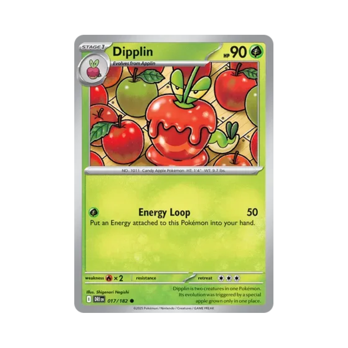 포켓몬 TCG 과미르 C 데스티니드 라이벌스 (영문판)(Pokemon TCG Dipplin C Destined Rivals (English Ver.)) - 1