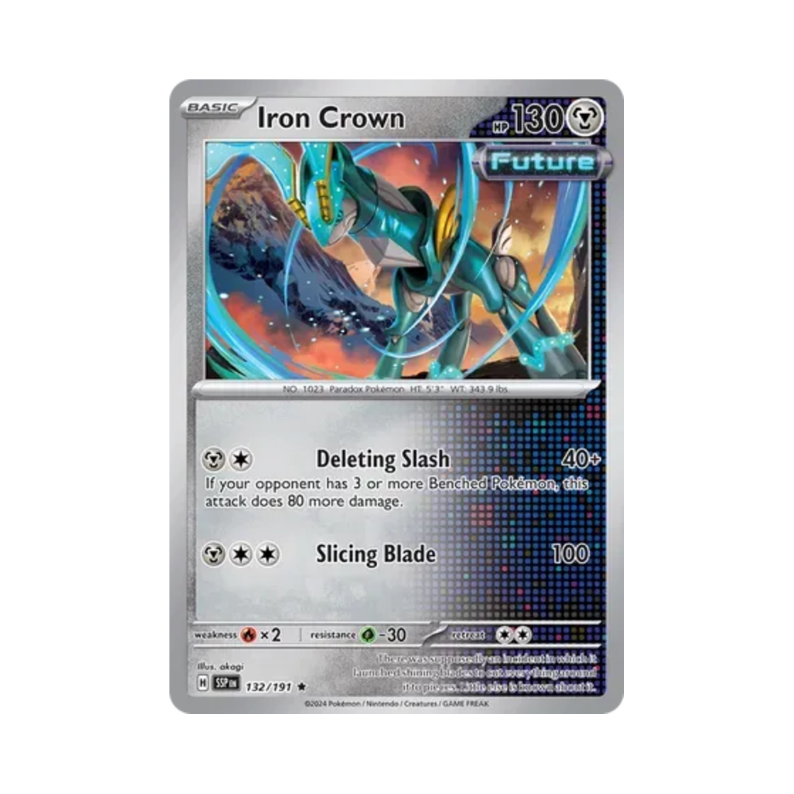 포켓몬 TCG 무쇠감투 R 서징 스파크 (영문판)(Pokemon TCG Iron Crown R Surging Sparks (English Ver.)) - 1