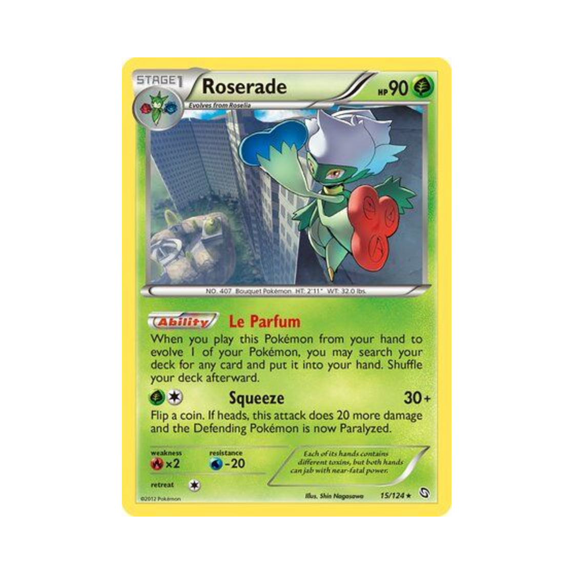 포켓몬 TCG 로즈레이드 R 드래곤즈 엑잘티드 (영문판)(Pokemon TCG Roserade R Dragons Exalted (English Ver.))