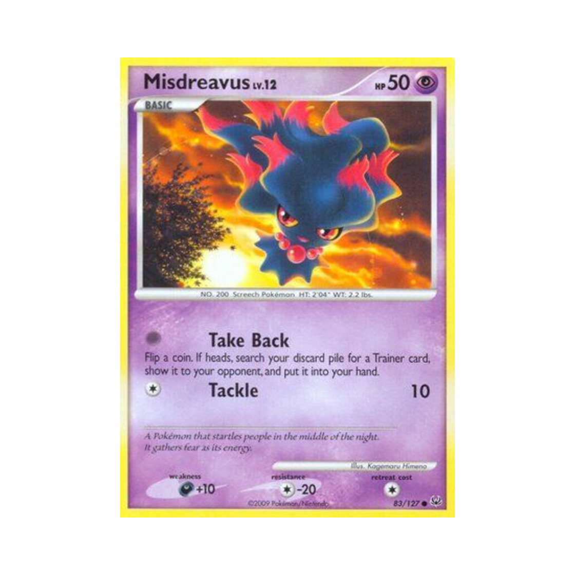 포켓몬 TCG 무우마 C 플래티넘 (영문판)(Pokemon TCG Misdreavus C Platinum (English Ver.)) - 1