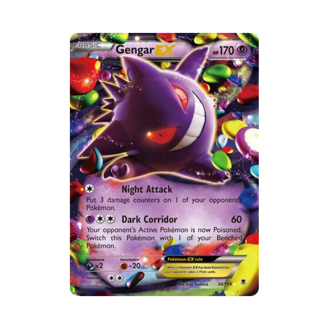 포켓몬 TCG 팬텀 EX RHE 팬텀 포스 (영문판)(Pokemon TCG Gengar EX RHE Phantom Forces (English Ver.)) - 1