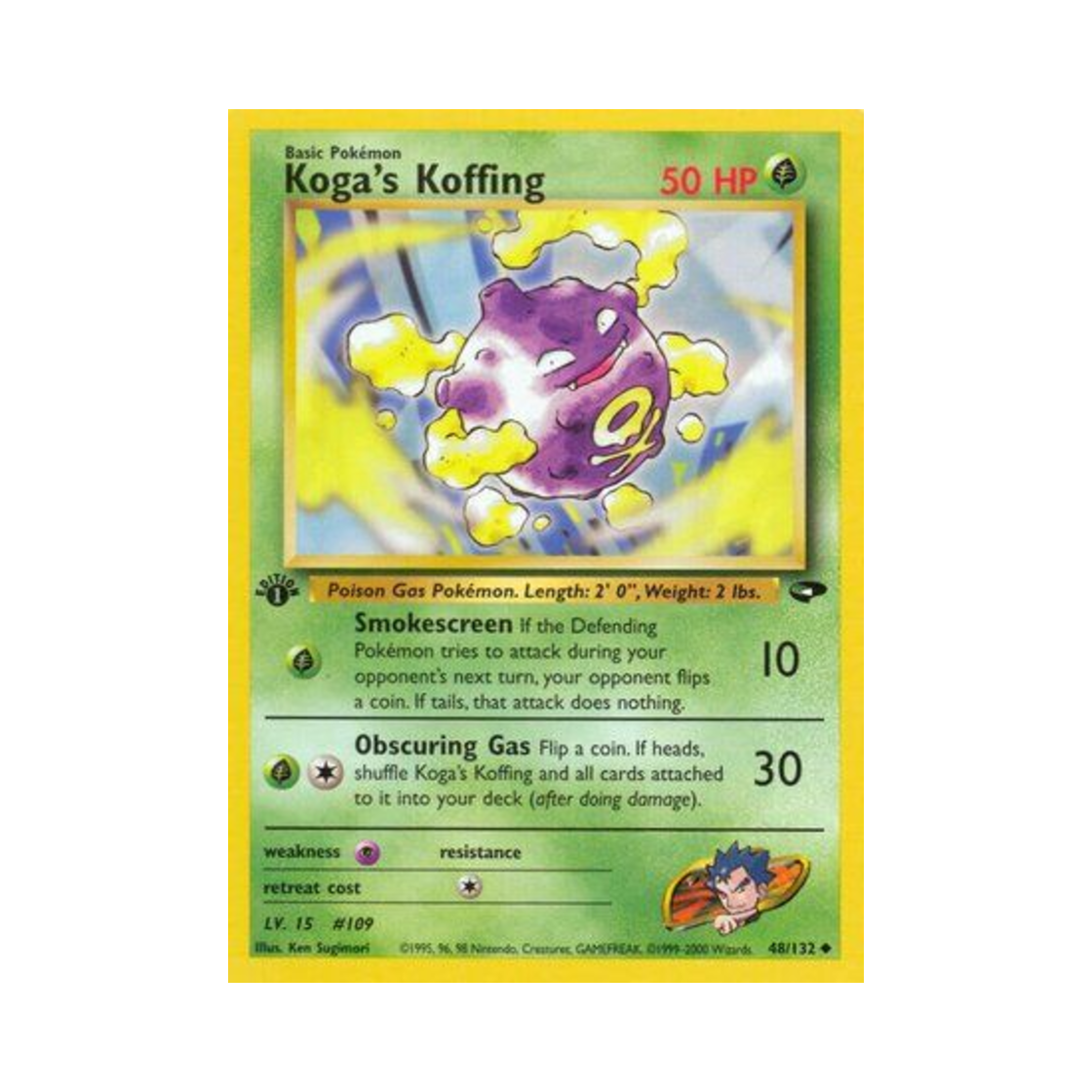 포켓몬 TCG 독수의 또가스 U 짐 첼린지 (영문판)(Pokemon TCG Koga's Koffing U Gym Challenge (English Ver.)) - 1