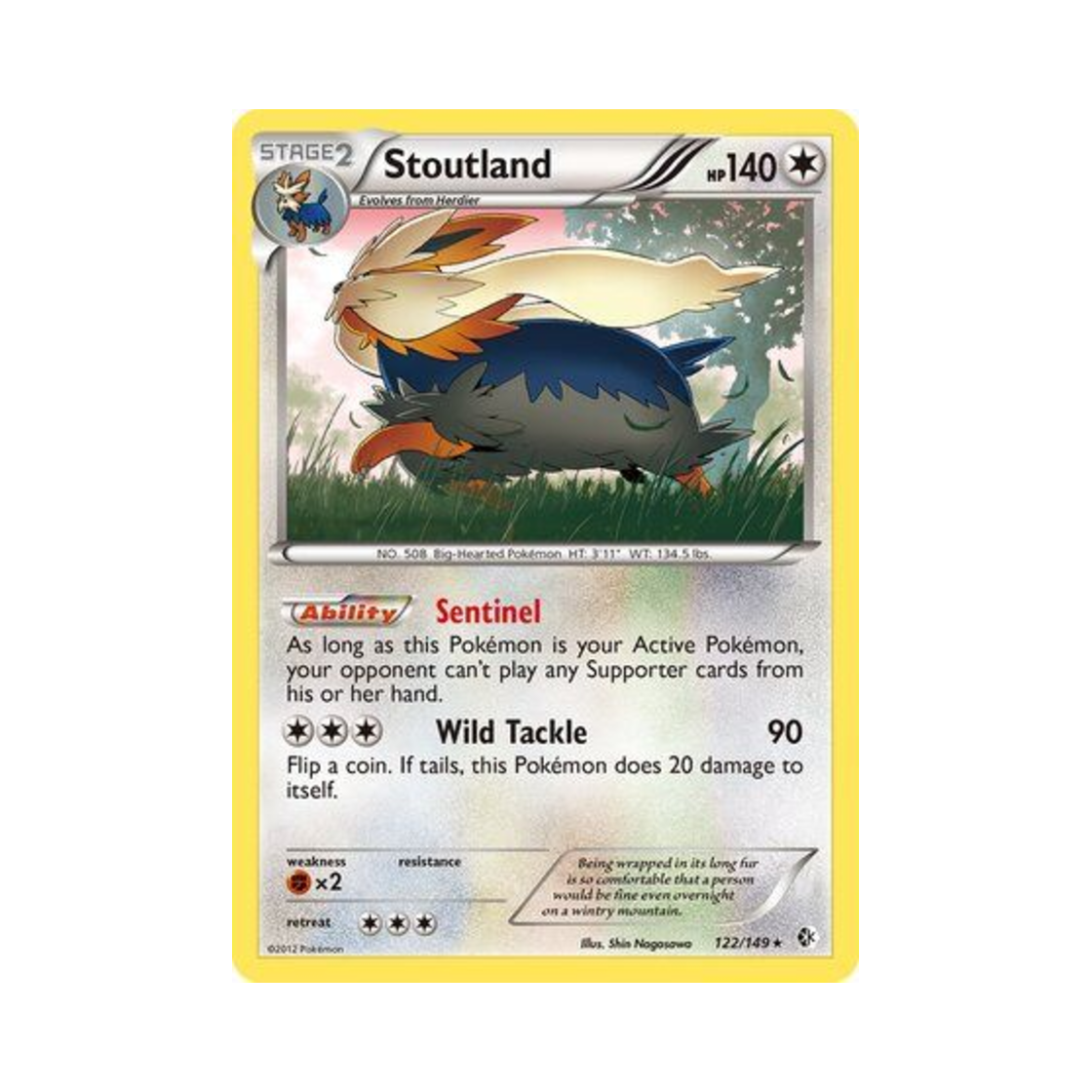 포켓몬 TCG 바랜드 RH 바운더리스 크로스드 (영문판)(Pokemon TCG Stoutland RH Boundaries Crossed (English Ver.)) - 1