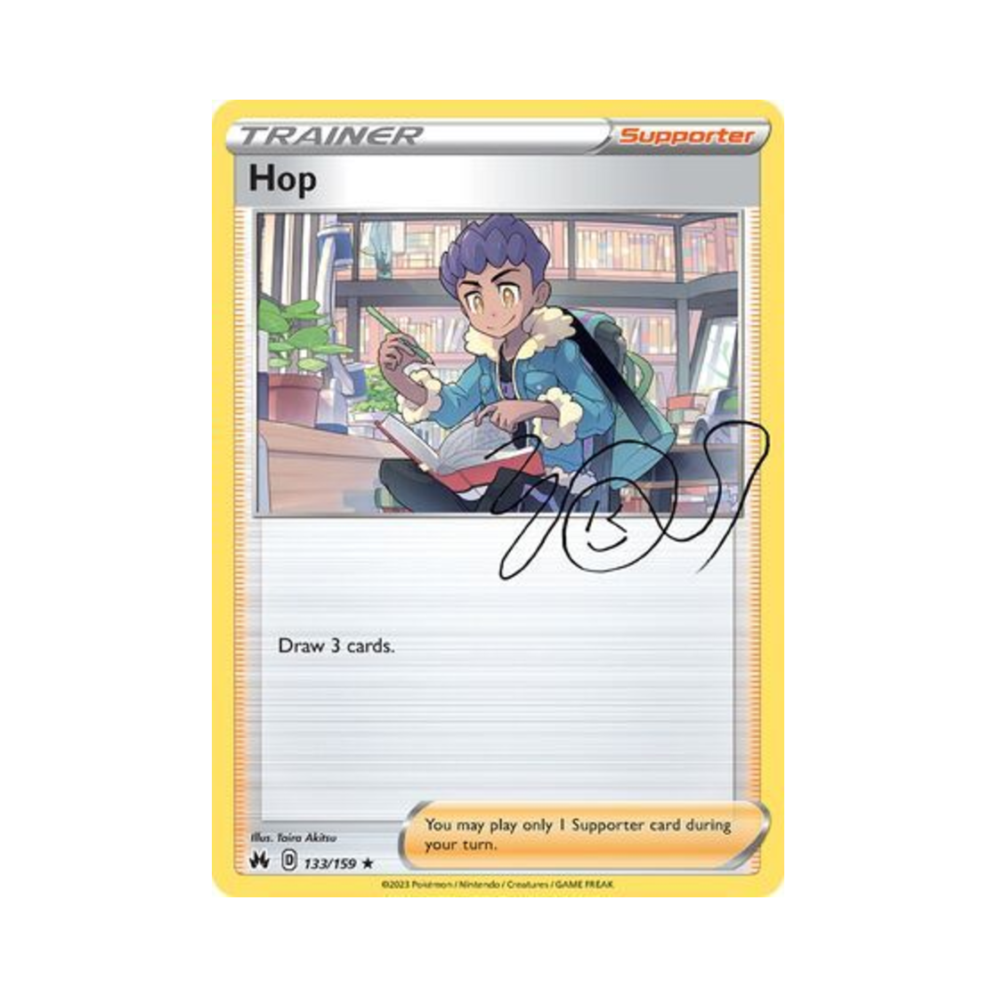 포켓몬 TCG 호브 R 크라운 제니스 (영문판)(Pokemon TCG Hop R Crown Zenith (English Ver.)) - 1