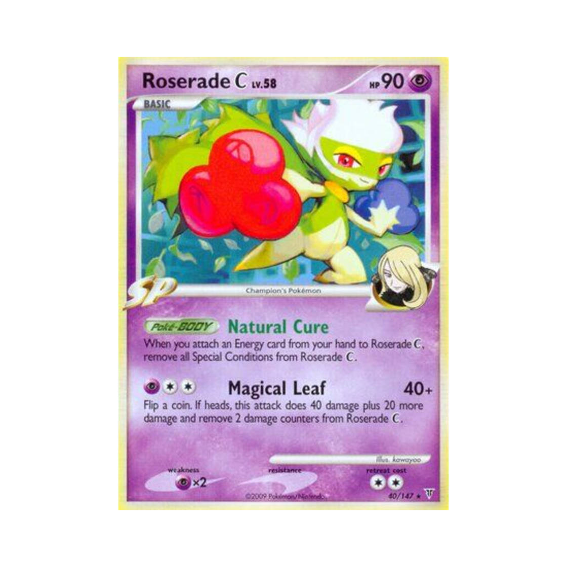 포켓몬 TCG 로즈레이드 C R 슈프림 빅터스 (영문판)(Pokemon TCG Roserade C R Supreme Victors (English Ver.)) - 1