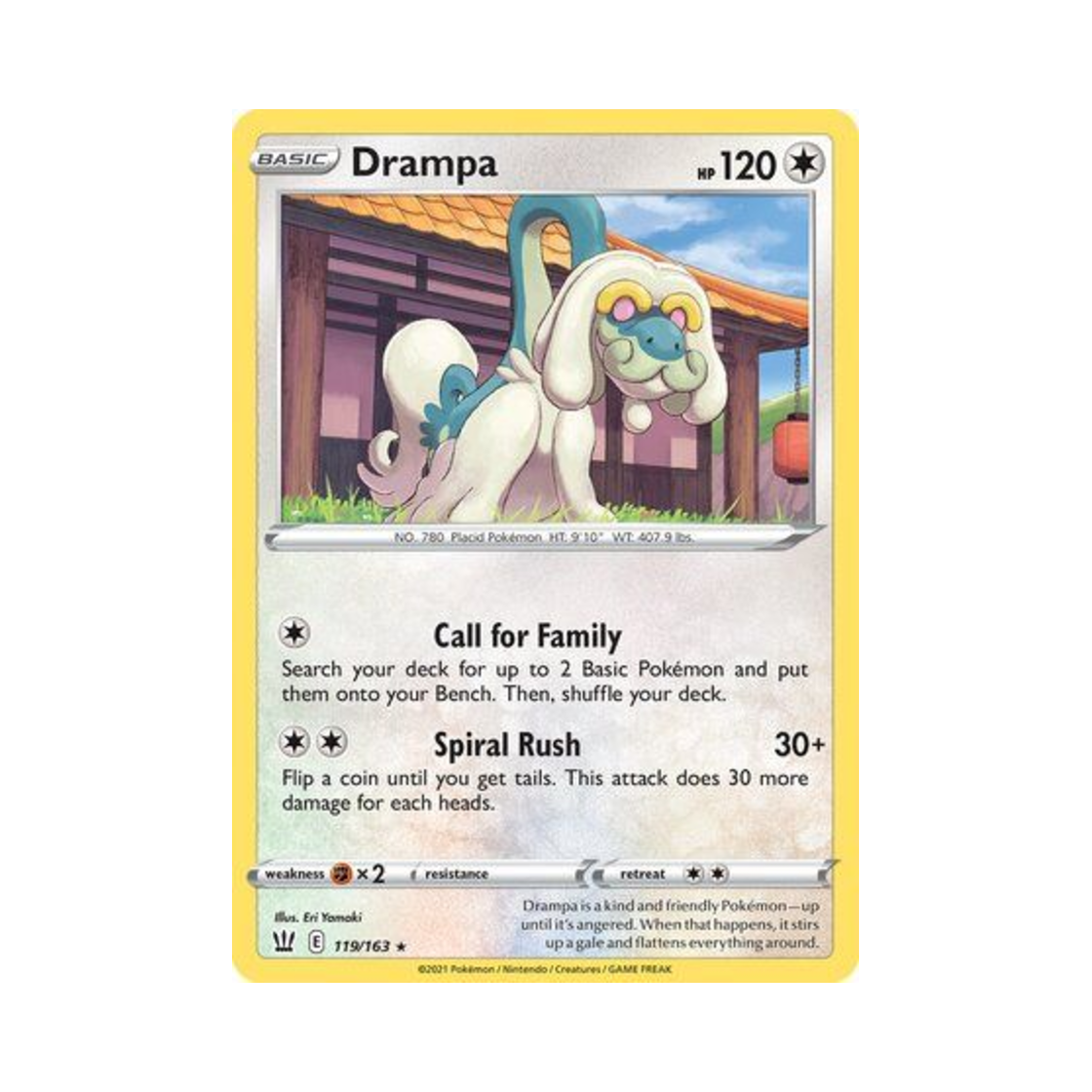 포켓몬 TCG 할비롱 R 배틀 스타일즈 (영문판)(Pokemon TCG Drampa R Battle Styles (English Ver.)) - 1